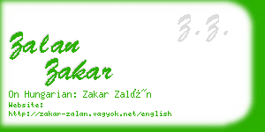 zalan zakar business card